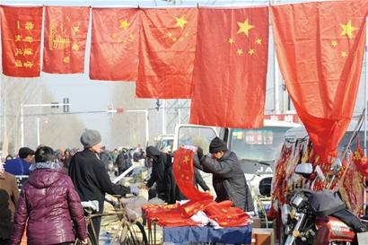 300歲泊里大集還是那個味 300歲泊里大集還是那個味