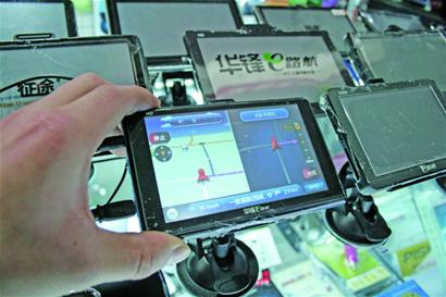 北斗燦爛時我們一起笑 北斗燦爛時我們一起笑