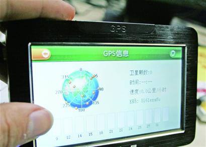 北斗燦爛時我們一起笑 北斗燦爛時我們一起笑