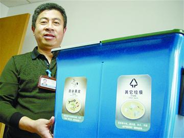 市南區今年先行全面開展居民生活垃圾分類收集 到2020年市區達全國領先水平