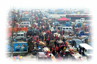 舌尖上的上馬大集腥味足 舌尖上的上馬大集腥味足