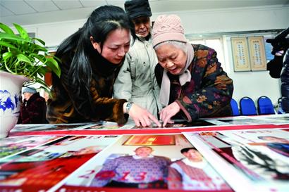 上掛歷 當“明星” 上掛歷 當“明星”