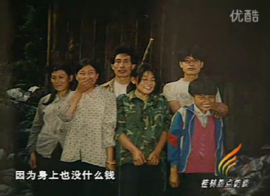 小麥島流浪王 中國阿甘騎三輪走中國 小麥島流浪王 中國阿甘騎三輪走中國