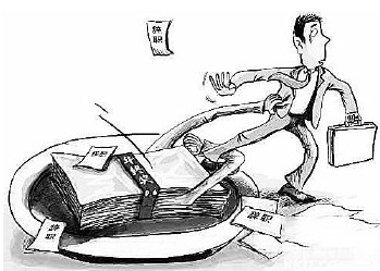 企業(yè)防跳槽緩發(fā)年終獎 剩40%到今年6月再發(fā)  企業(yè)防跳槽緩發(fā)年終獎 剩40%到今年6月再發(fā)