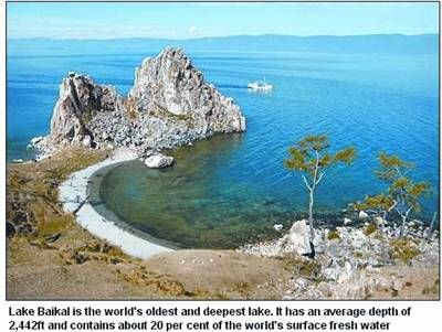 沙俄失蹤黃金可能藏在貝加爾湖底 沙俄失蹤黃金可能藏在貝加爾湖底