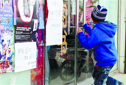 寒假作業(yè)沒發(fā)答案已熱銷 寒假作業(yè)沒發(fā)答案已熱銷