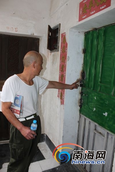 租戶(hù)因拖欠租金房東鎖門(mén)