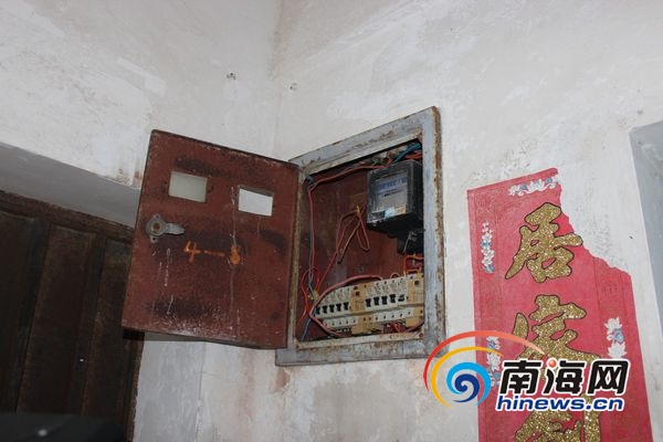 租戶(hù)因拖欠租金房東鎖門(mén)