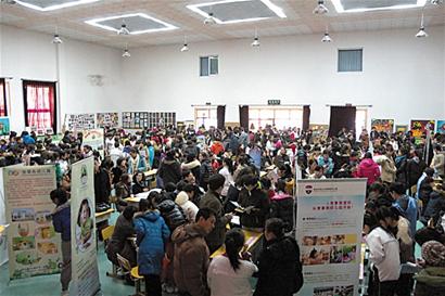 學(xué)前教育:幸福來(lái)得有些突然 學(xué)前教育:幸福來(lái)得有些突然