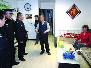 夫婦為報復村委故意超生自己舉報自己