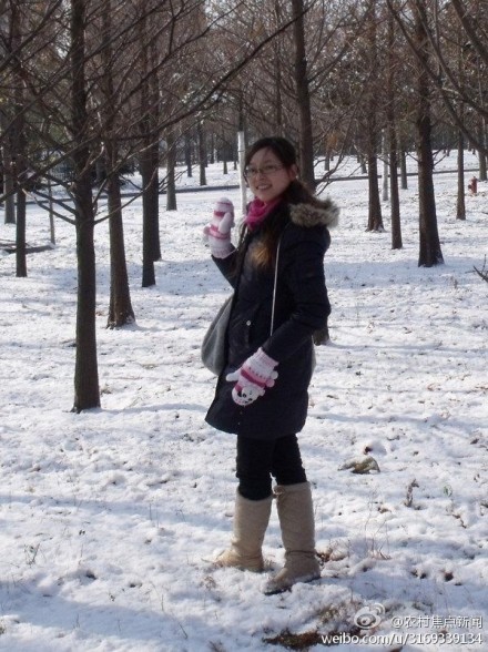 山東科技大學青島校區學生救人遇難。圖為謝小利生前照片 山東科技大學青島校區學生救人遇難。圖為謝小利生前照片