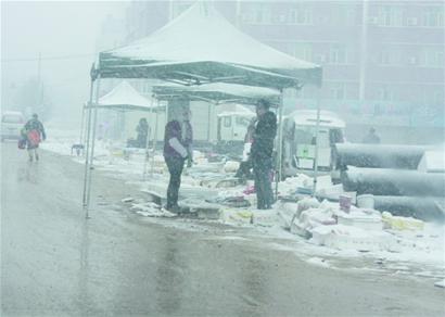 沙子口鬼秤猛海鮮重量少一半 商販雷人:秤凍壞了 沙子口鬼秤猛海鮮重量少一半 商販雷人:秤凍壞了