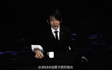 劉謙春晚節目首曝光 表演撲克牌魔術李云迪伴奏