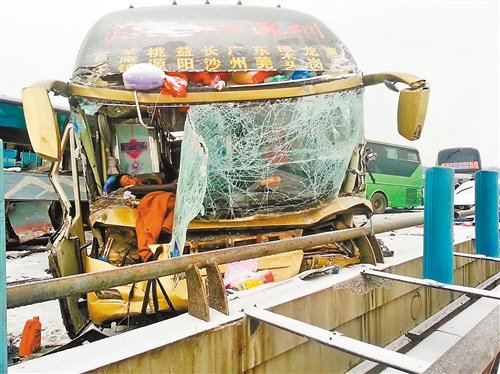 湖南高速8車相撞15人遇難 路面結冰或為主因