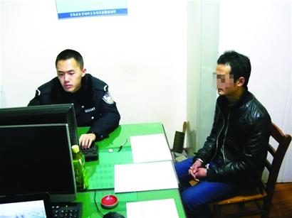 竊賊流竄到青沒錢買衣服 穿單衣賞雪景露餡被捉 竊賊流竄到青沒錢買衣服 穿單衣賞雪景露餡被捉