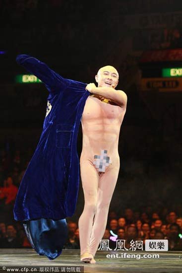 張衛健現場脫衣