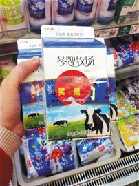 網(wǎng)友支損招自備買(mǎi)一贈(zèng)一膠帶 坑害大超市