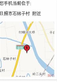 丟失手機傳來神秘照片 400元贖回被放鴿子 丟失手機傳來神秘照片 400元贖回被放鴿子
