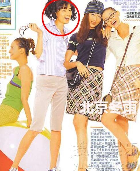39歲林志玲19歲青澀照曝光 穿著時尚發型酷似“洗剪吹”