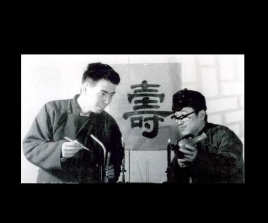 明星校園演出青澀照 你能認(rèn)出誰(shuí)