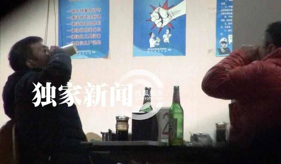 文章深夜外出吃飯喝酒 疑酒駕嚴重違規