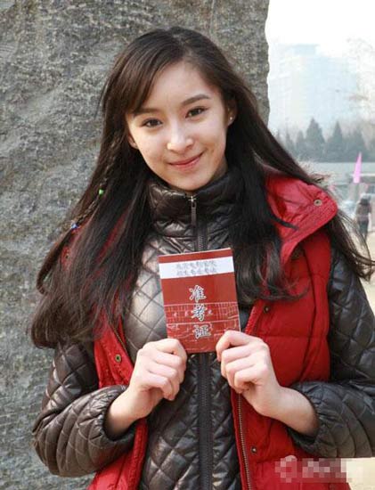 在藝考中，女學生為了追求更好的狀態亮相，掀起整容熱潮