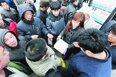 青島工資優勢弱化 高房價高物價逼走適婚打工者