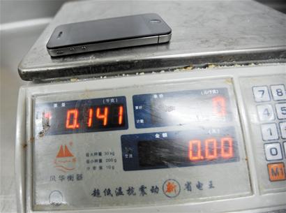 蘋果手機當秤砣稱出黑心秤 缺斤少兩問題多