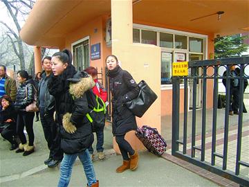 藝考生年夜飯就吃一個餃子 藝考生年夜飯就吃一個餃子