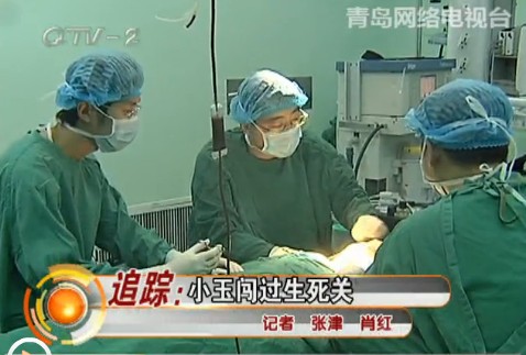 男子殺妻砍女續 男子殺妻砍女續