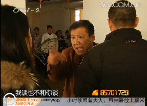 酒店突休業婚宴泡了湯 情侶討說法對方不理智 酒店突休業婚宴泡了湯 情侶討說法對方不理智