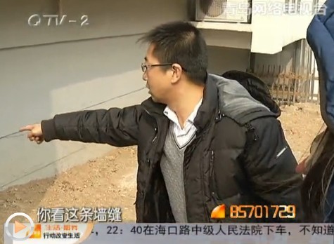 臥室下面是換熱站噪音逼瘋人 環保局:不合適人類居住 臥室下面是換熱站噪音逼瘋人 環保局:不合適人類居住