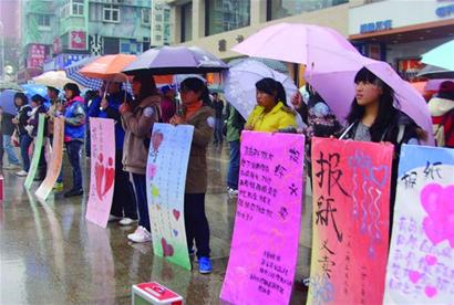 青島蒲公英愛心團隊全國做公益 募集物資300萬