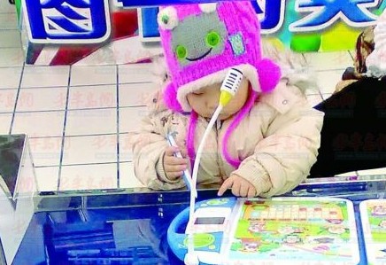 紐曼諾亞舟等點讀機被曝無資料可讀 成廢塑料