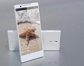 Oppo find5卡頓現(xiàn)象嚴(yán)重 屏幕有橫紋頻繁重啟 Oppo find5卡頓現(xiàn)象嚴(yán)重 屏幕有橫紋頻繁重啟