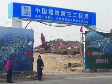 眾多工地門口沒裝監控大貨探頭被查處