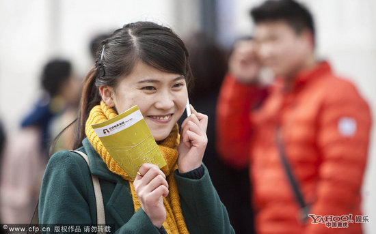 北京電影學院三試放榜 “最美考生”劉芷微成功晉級！