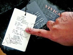 網(wǎng)購(gòu)十幾件皮草都掉毛 找網(wǎng)商維權(quán)倆月無果