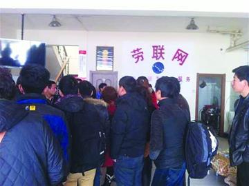 青島新藍領月薪2827元 上午才上班下午就領錢 青島新藍領月薪2827元 上午才上班下午就領錢