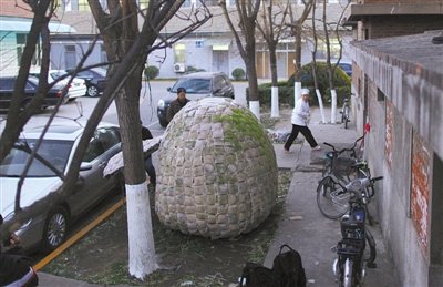 “蛋居”小伙給未來孩子寫信:盼不再為房憂慮