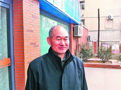 那些年，我們那樣學雷鋒