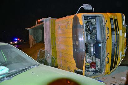 “公司派我們跟蹤交警” “公司派我們跟蹤交警”