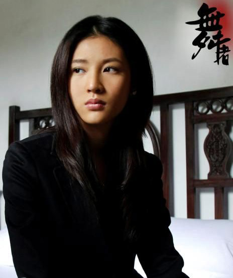 宋汶霏失婚患癌不幸早逝 揭海巖劇眾明星現狀(組圖)