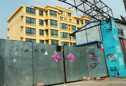 新房沒(méi)蓋好 工地沒(méi)了人