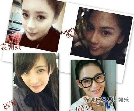 盤點(diǎn)娛樂(lè)圈的撞臉姐妹花