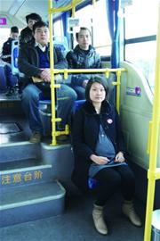 準媽媽乘車可領特權徽章 司機將幫忙找座