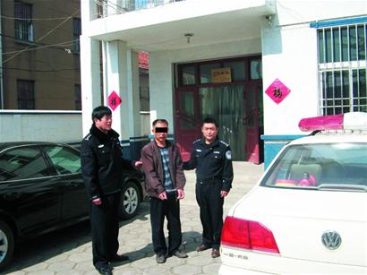 逃犯為籌備兒子婚禮冒險回家 逃犯為籌備兒子婚禮冒險回家