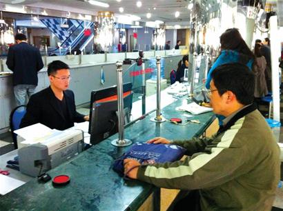 為避稅剛需族急買二手房 連續5天泡交易中心 為避稅剛需族急買二手房 連續5天泡交易中心