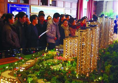 頭懸“國五條”買房各種急 頭懸“國五條”買房各種急