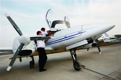 想沖上云霄？自掏學費80萬